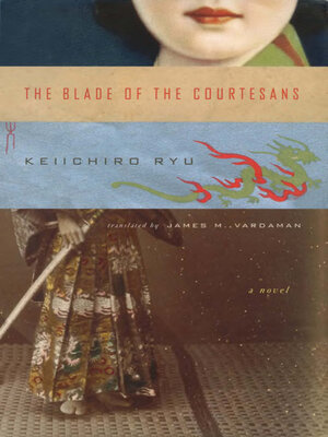 cover image of The Blade of the Courtesans